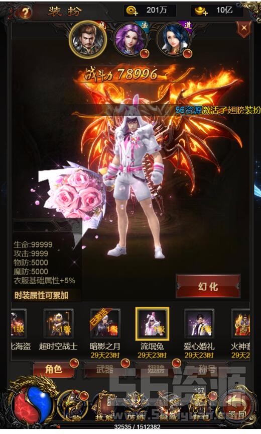 002816uokkgwh1krxkrhil.jpg