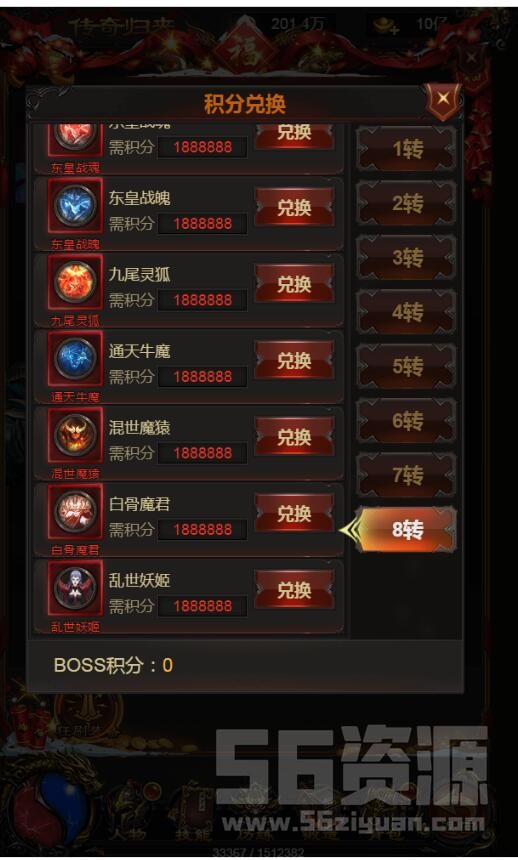 002818ju3gc3p934xvgz4b.jpg