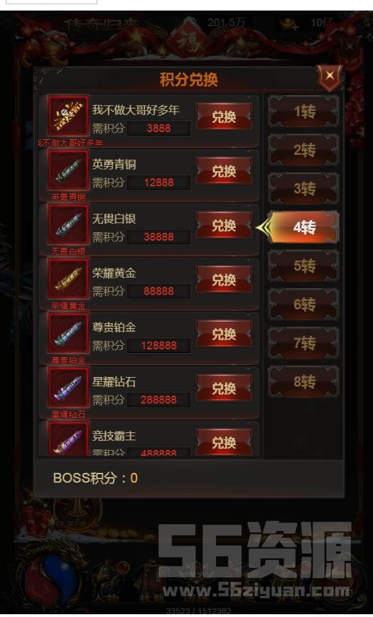 002819m6te2q92qttcmqms.jpg