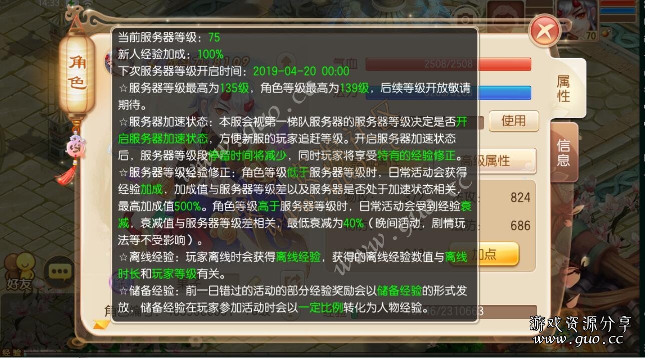 155444p15x7z0jg5z55jnf.jpg