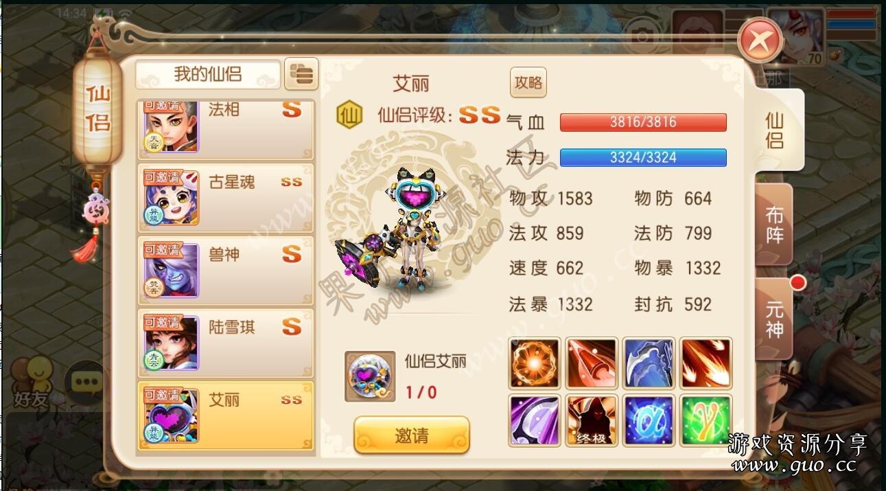 155518hgy7qqqwqg8gjhws.jpg