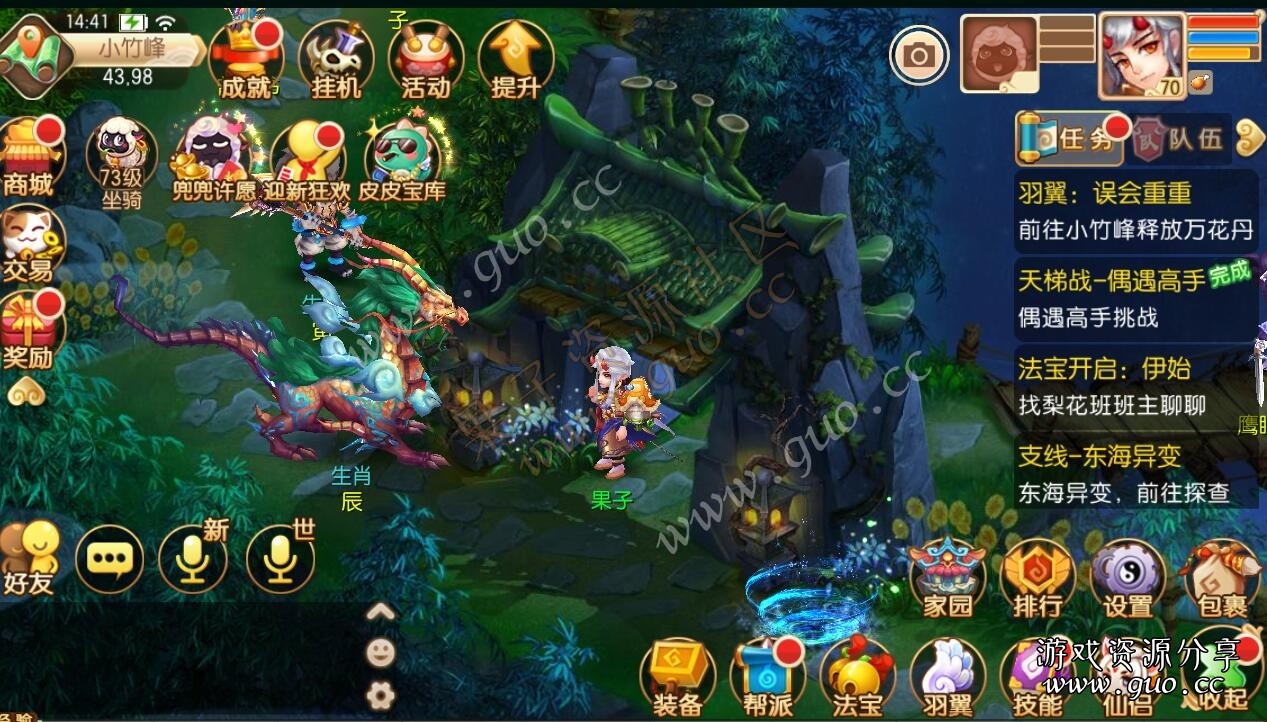 155533zqxj3xps0vxq410u.jpg
