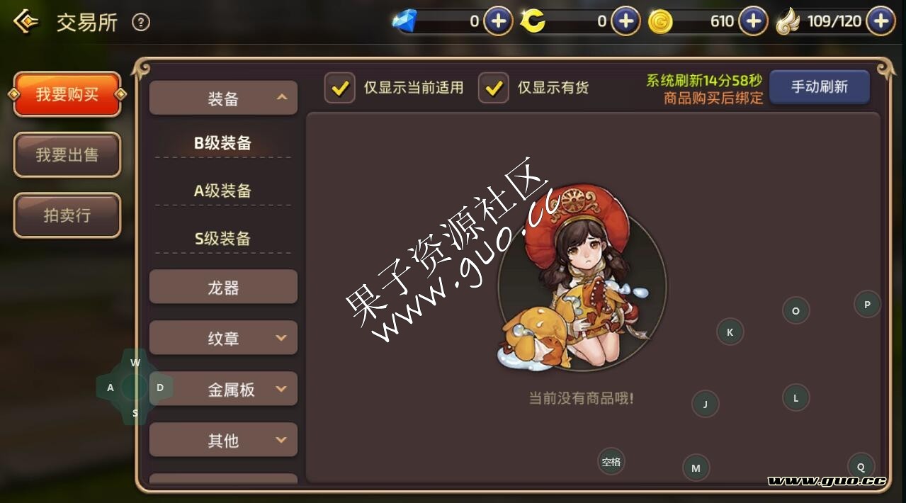 202923hh6xr7wrew07b506.jpg