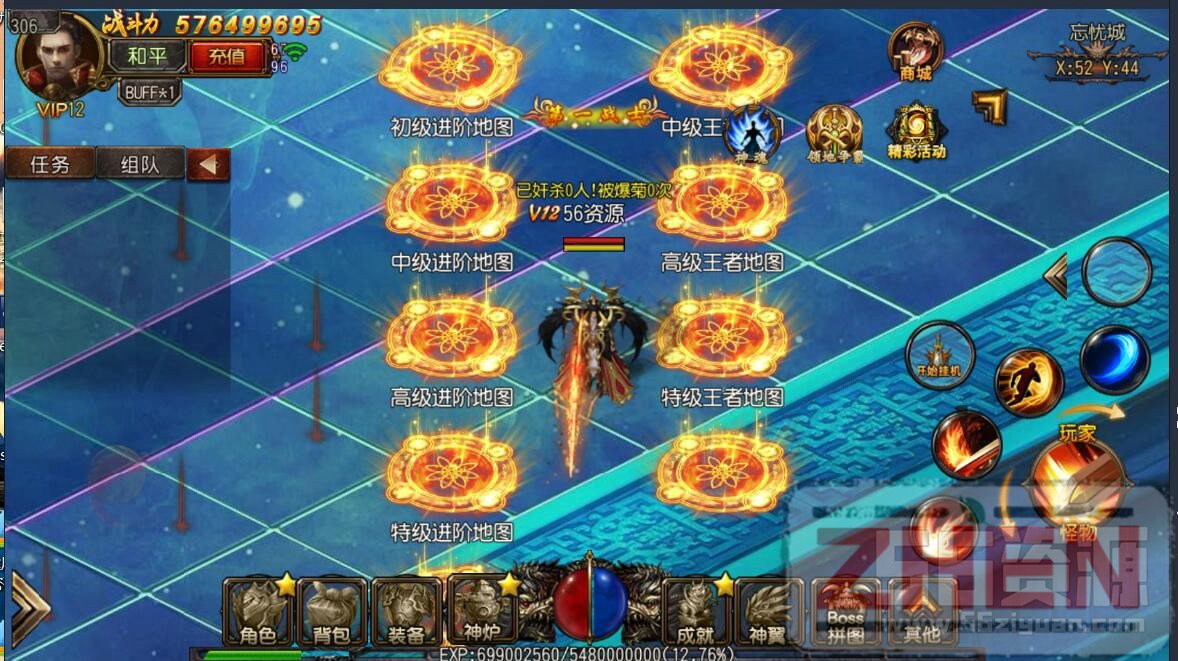 180333v2pjrpirpjjfp2jz.jpg