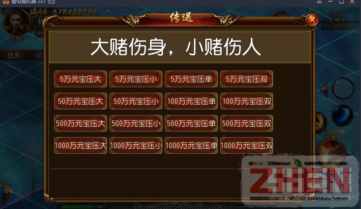 180332fs2g29x2w9cgs8x9.jpg