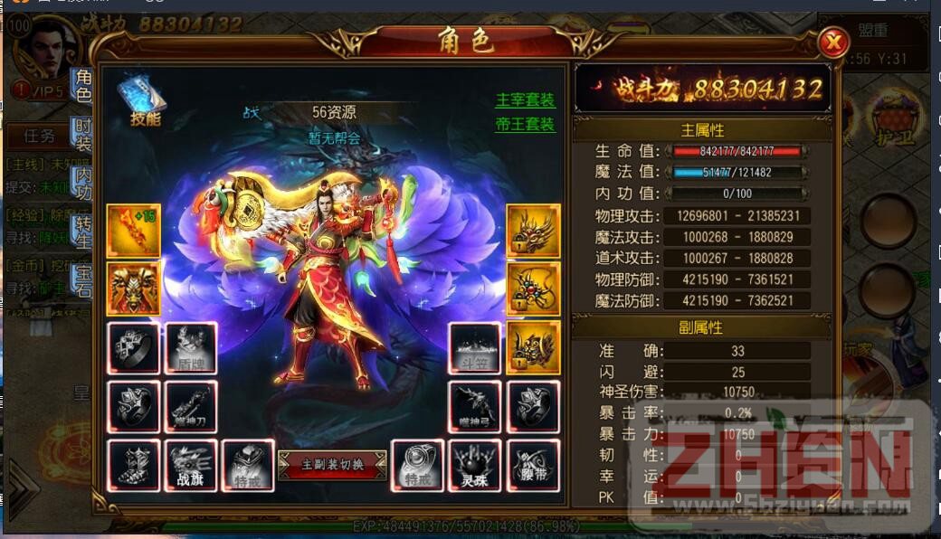 083908zrbuxugy8uuyr0w8.jpg