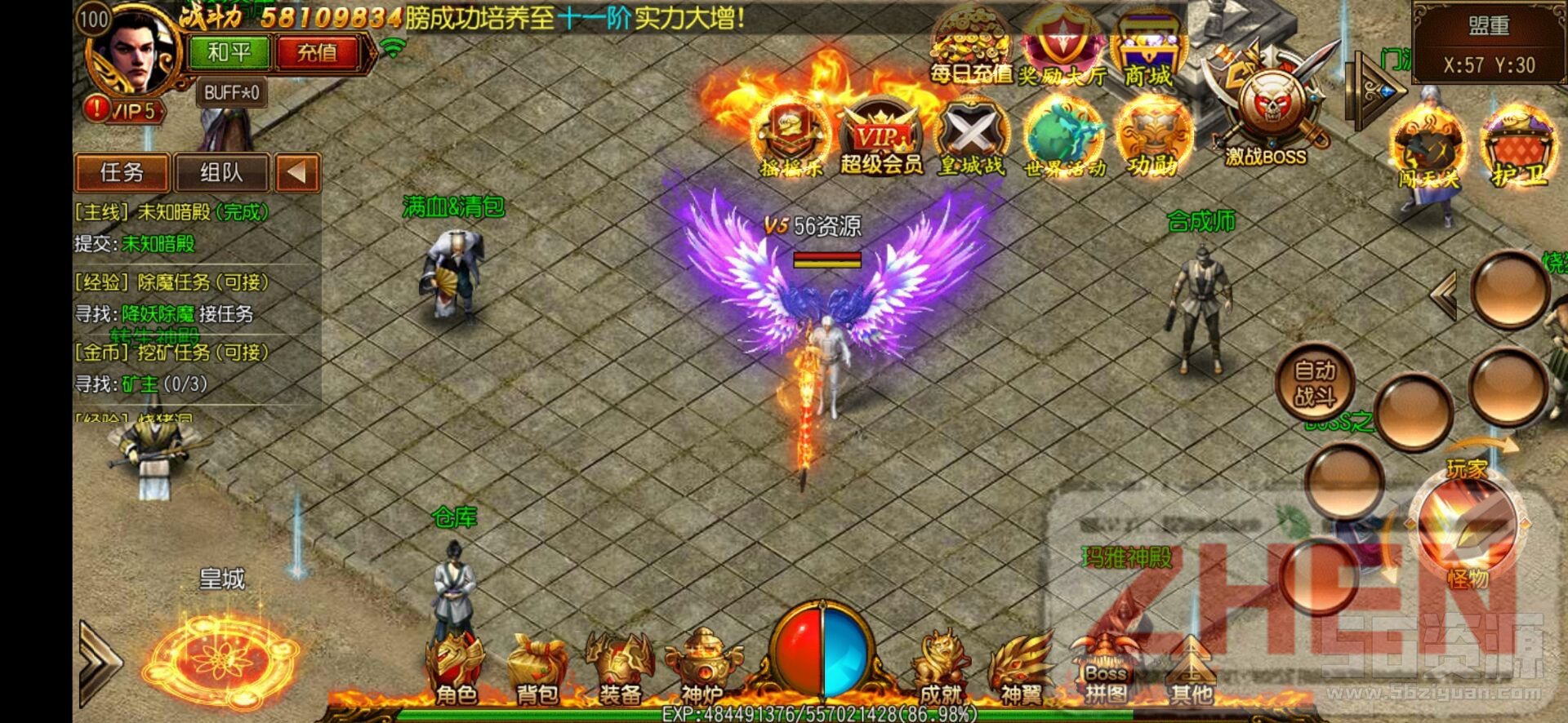 083917z90imp5p9whmrbrb.jpg