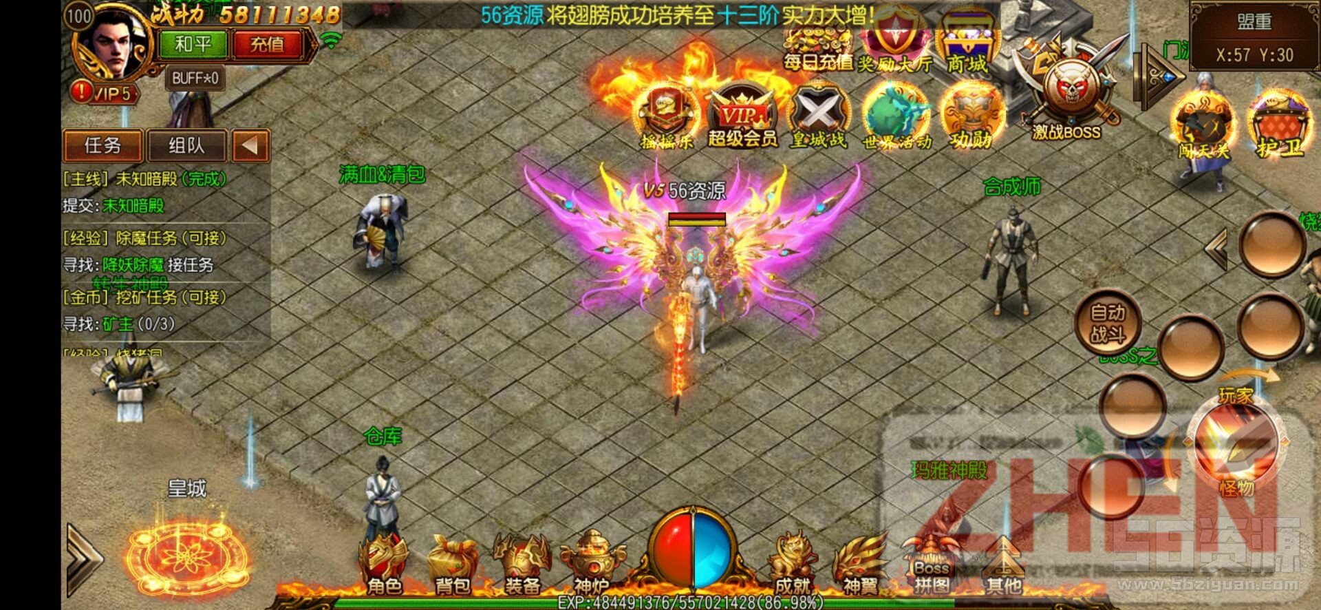 083919u29tygqpt8tqx1cg.jpg