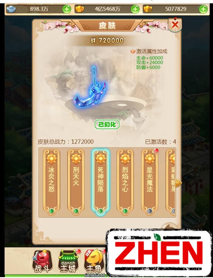 220934oayabgbvnnjiv1vi.jpg
