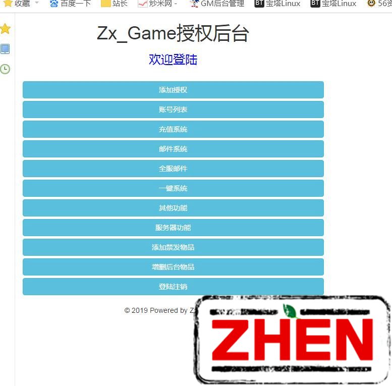 220936w771qffg78tibi6g.jpg