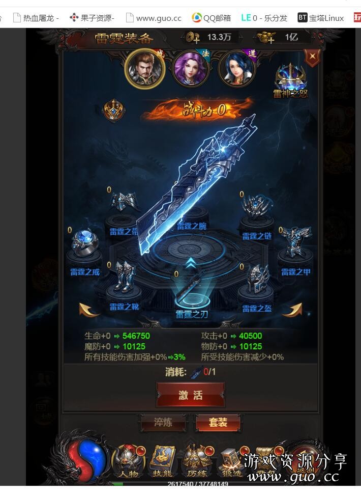 155135kp1p9ku2i9znxmu9.jpg