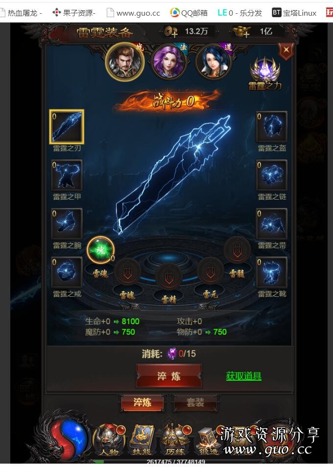 155132u7jvzwllpjjjjj7t.jpg