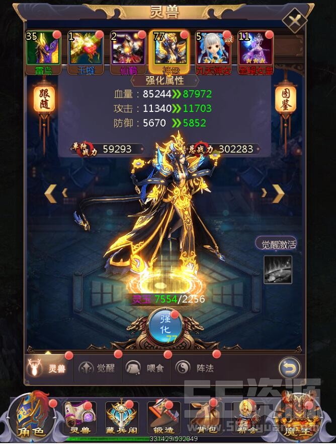 131345pl2zqye22hlqhsxe.jpg