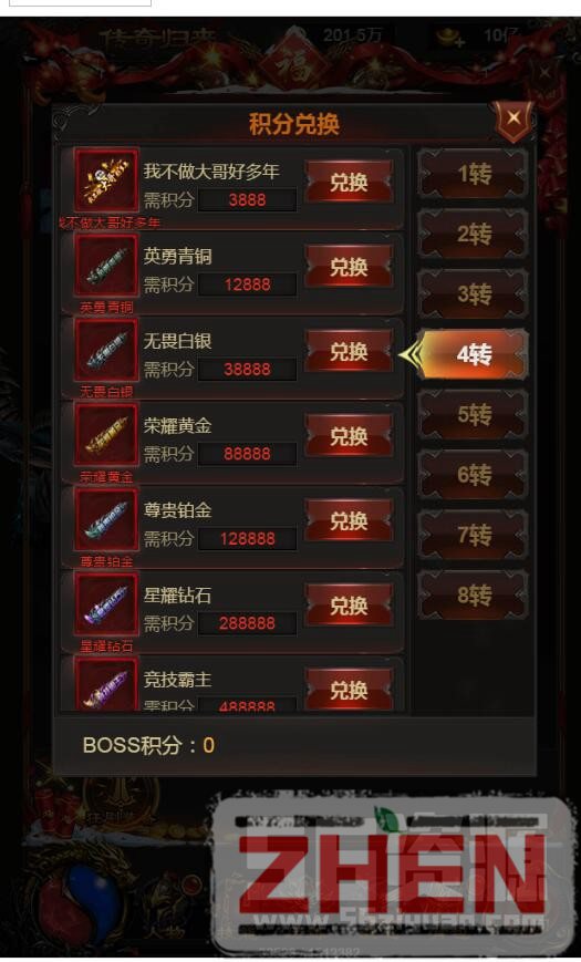 002819m6te2q92qttcmqms.jpg