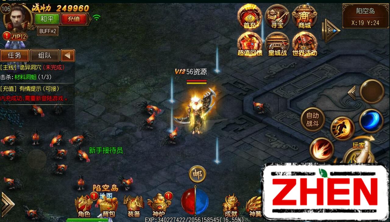 203756huaj7613czaclljv.jpg