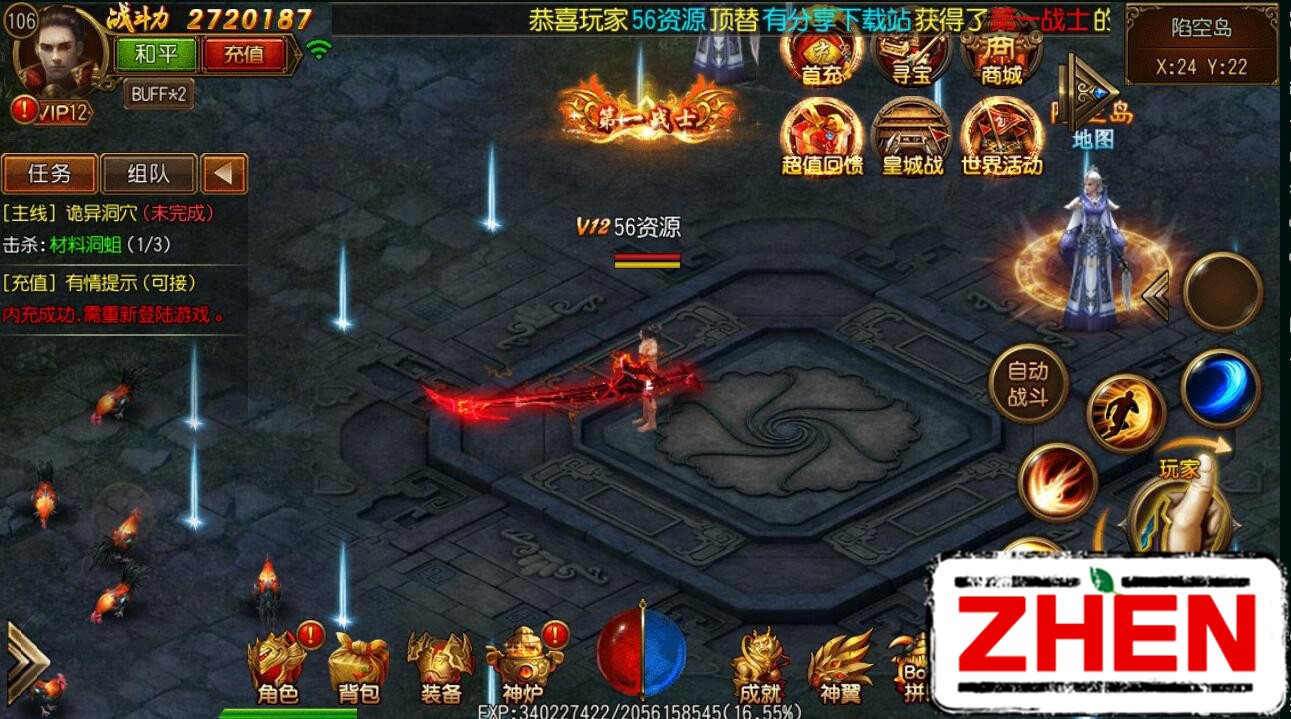 203804h1zimy8imc3143yc.jpg