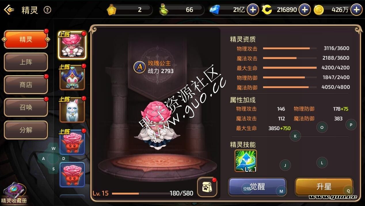 214912evrwa0xjhre2vvss.jpg