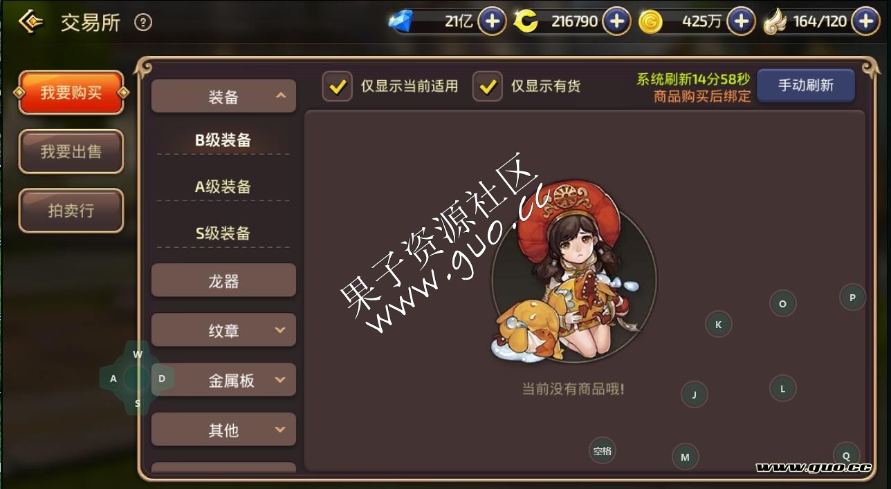 214934cc71tvuo766w4pcz.jpg