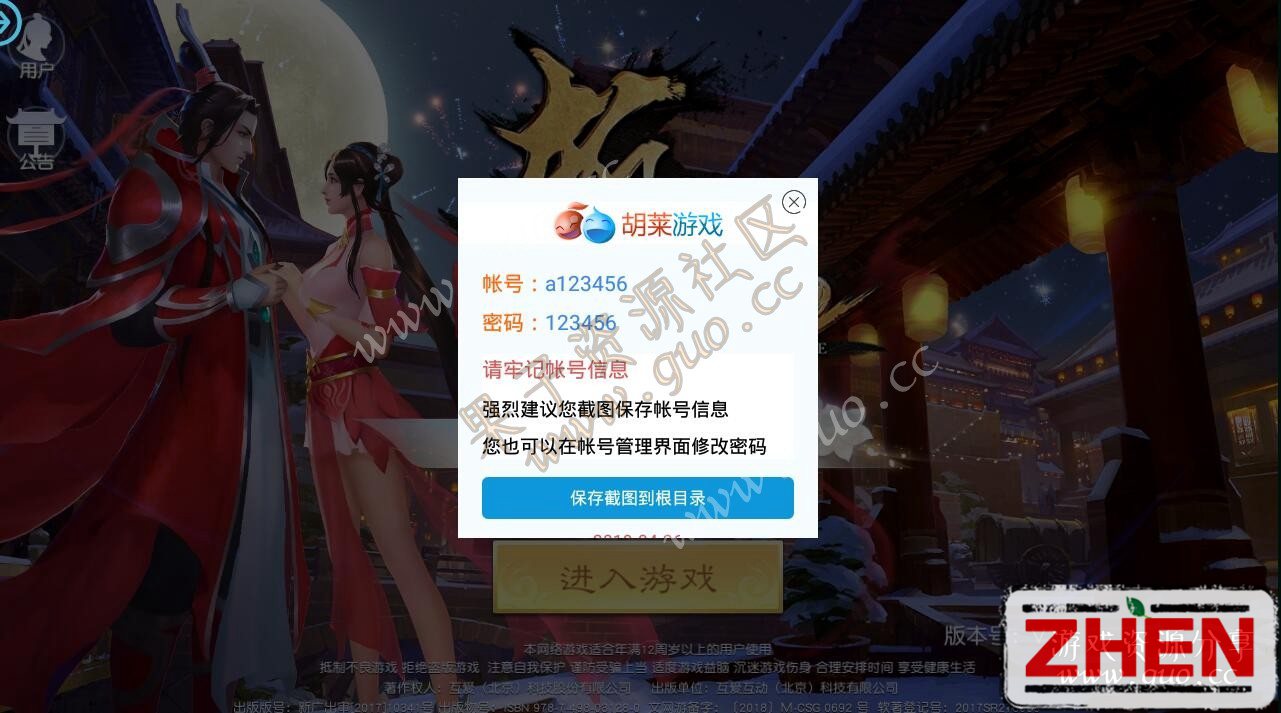 184215dq8ks4w6wksw38wv.jpg