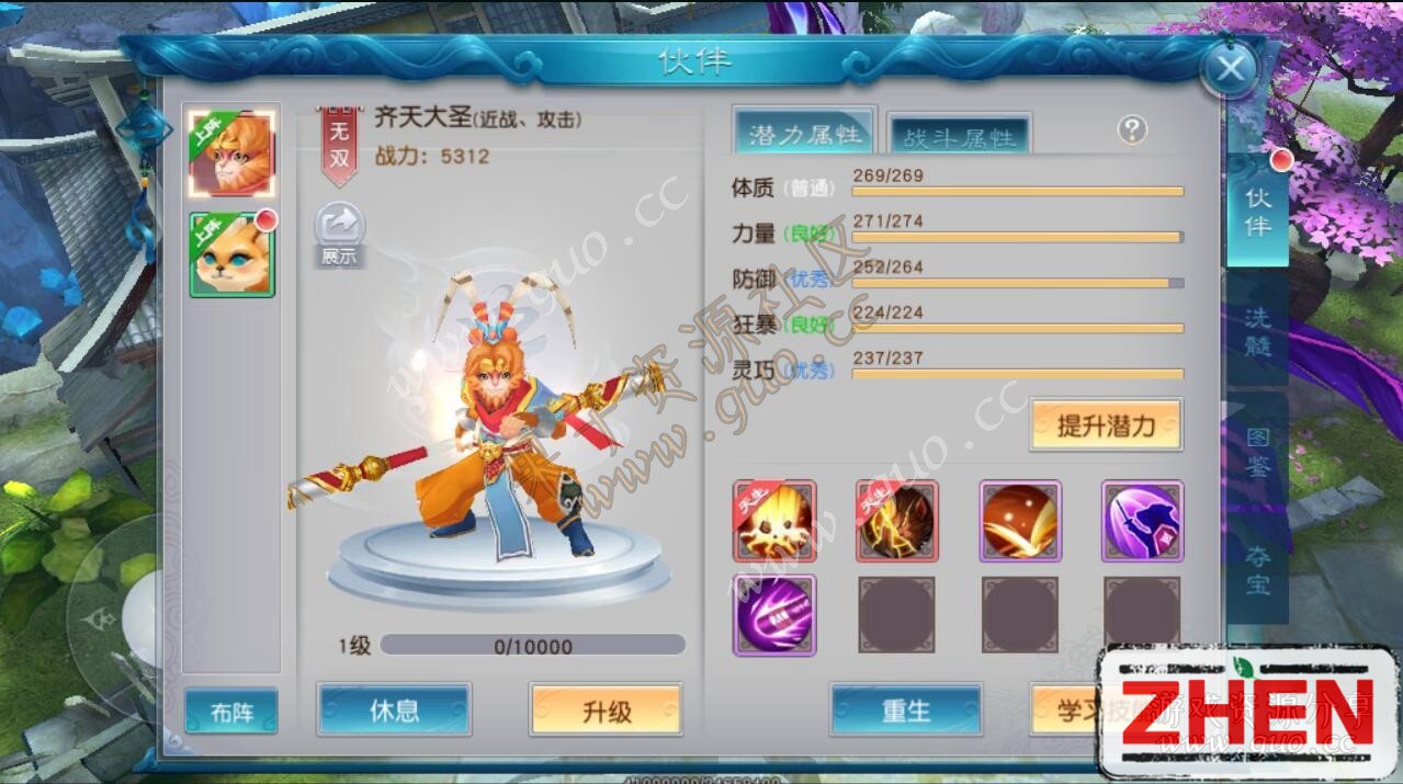 184240tqzqpzzpjkg2wwbd.jpg