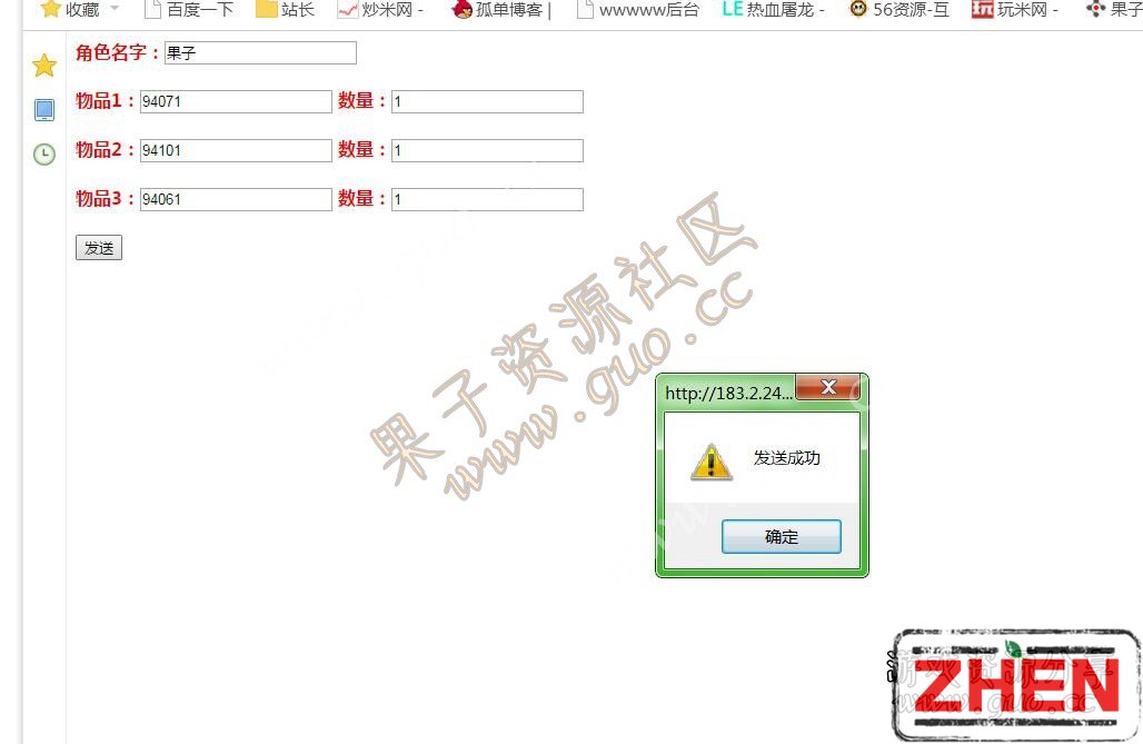 184413zd87mbl770mtz891.jpg