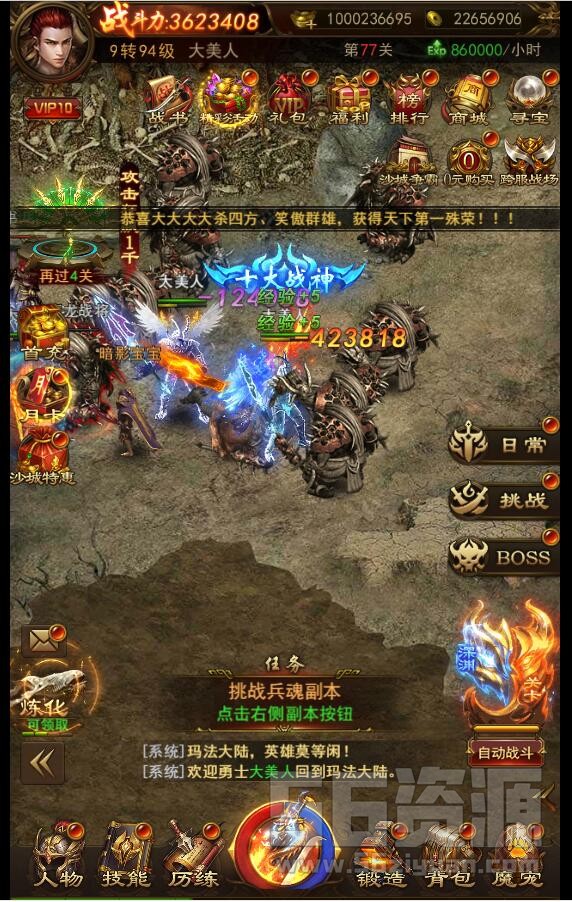 223023fg2mgqaexlnqgsne.jpg