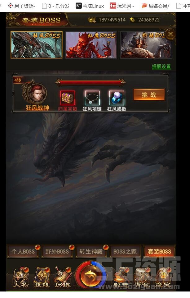 223026l1uss0v7zml0vz4m.jpg