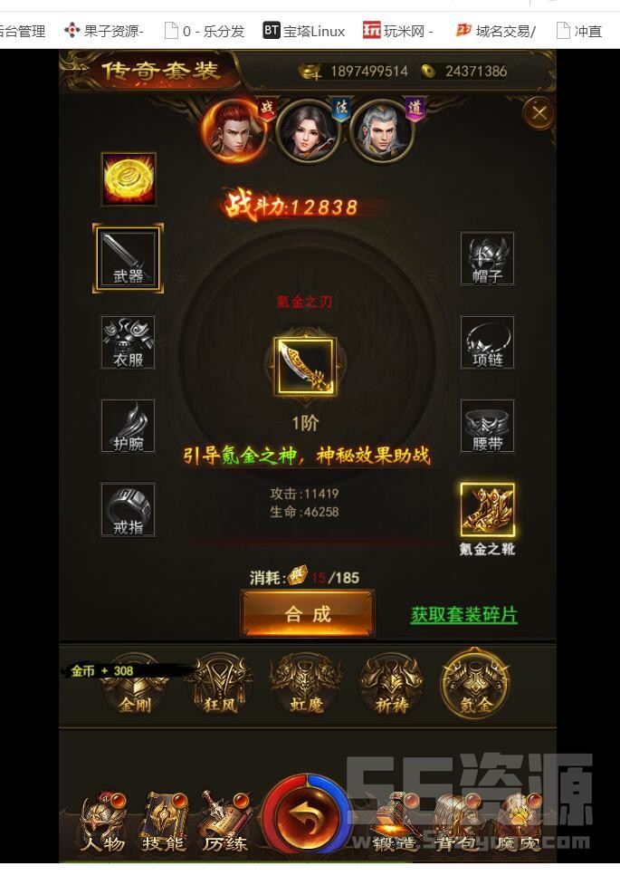 223027se2u2tmu00t7hcuc.jpg