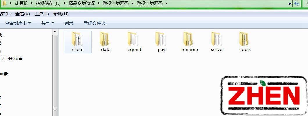 205917bd3d6df0d55ch67g.jpg