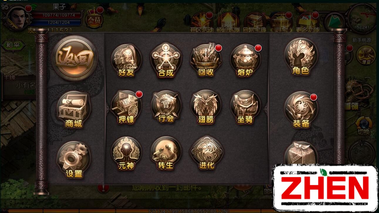 204815np175w7hfh10heo2.jpg