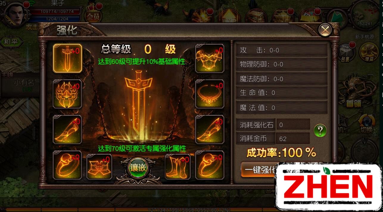 204815puiiicinidzsbsbb.jpg