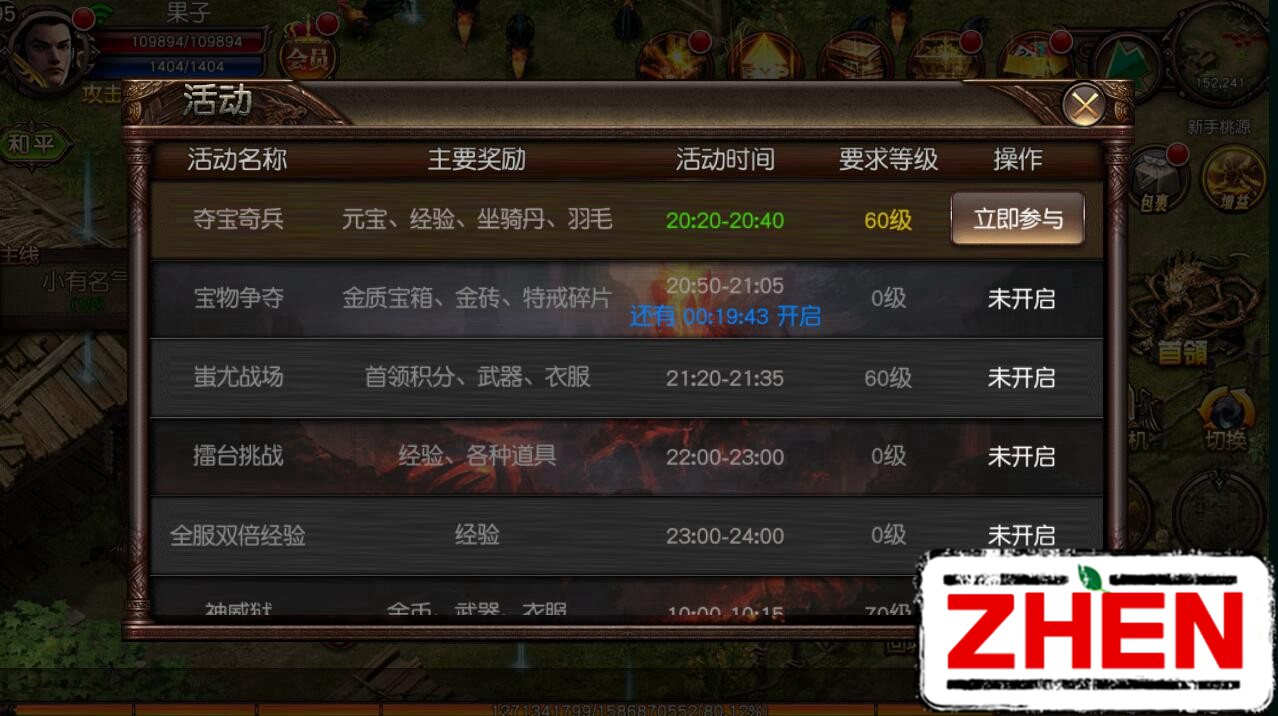 204816v41nb2f1fzebvuj4.jpg