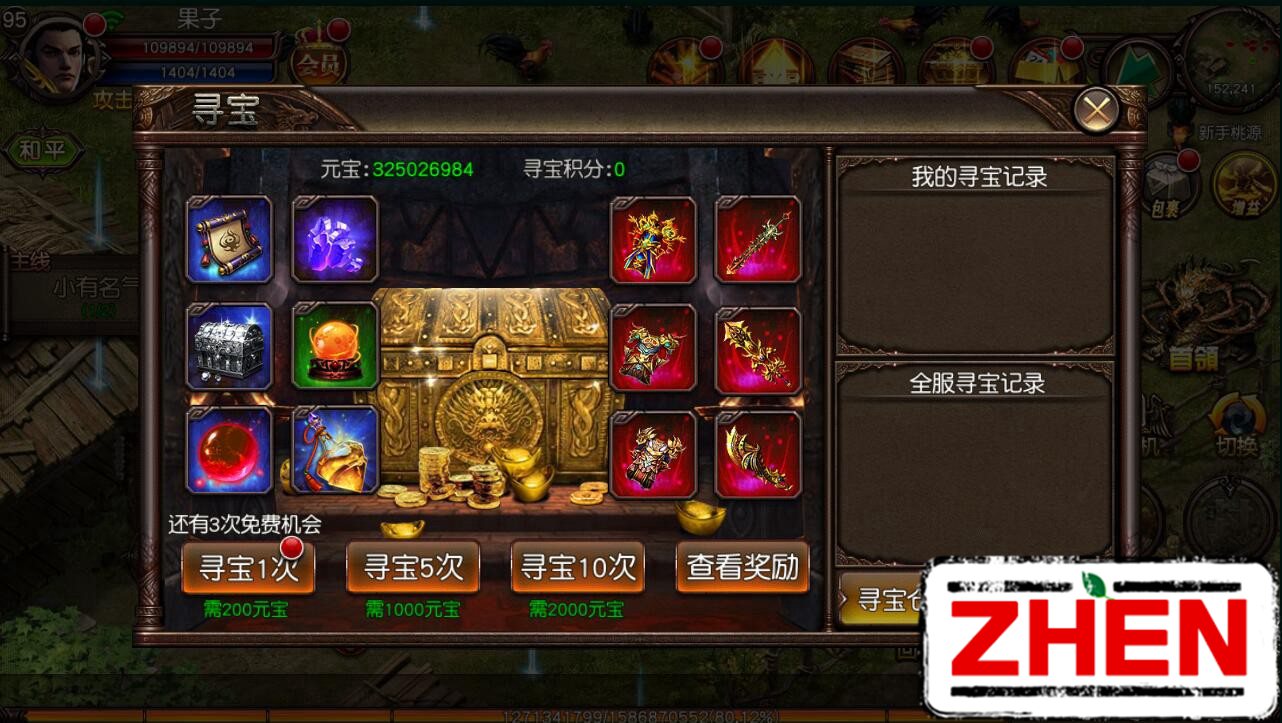 204816au1u4tihy83d7byd.jpg