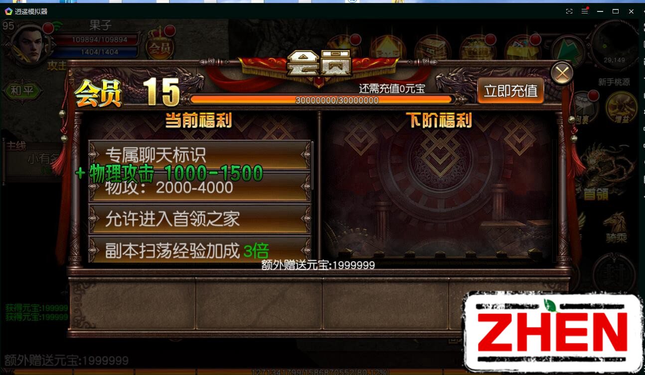 204817axi77jj0itizs6w0.jpg