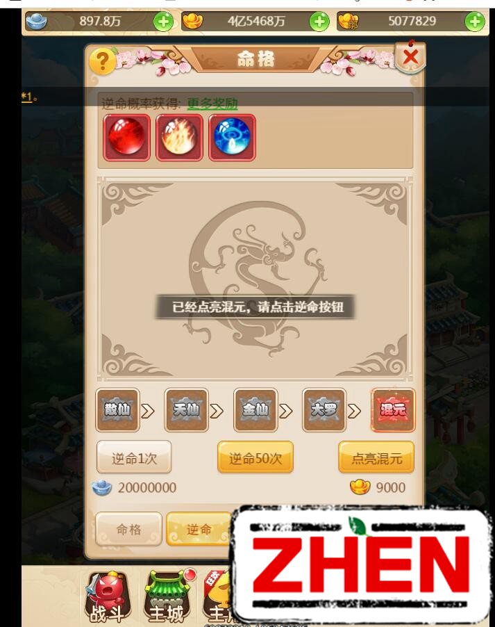 235157snco2z9hc8vl9hcn.jpg