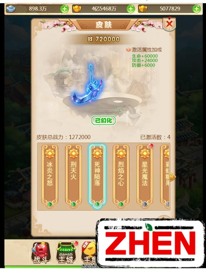 235159hkx8wnjgi4wmmjwi.jpg