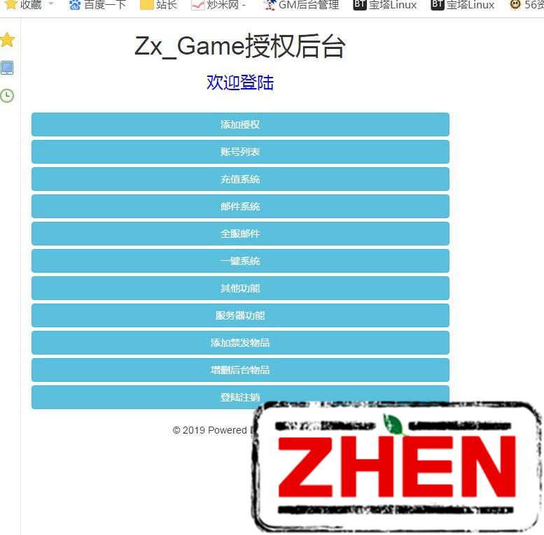 235159mli8anazlwxnlxxe.jpg