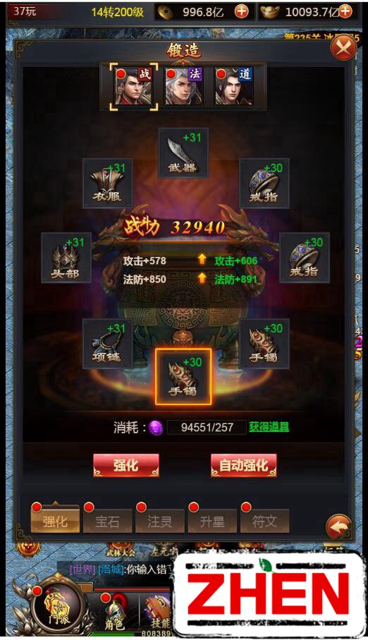 174933db97cxrmd1bbxyrh.jpg