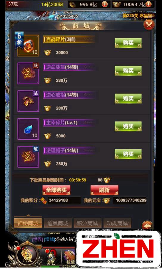 174933zojo12hvh1919pdq.jpg