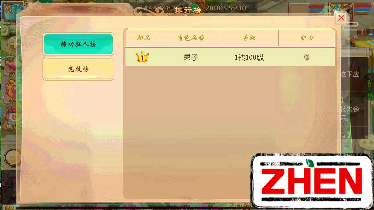 142359np9wcgaffaa9754g.jpg