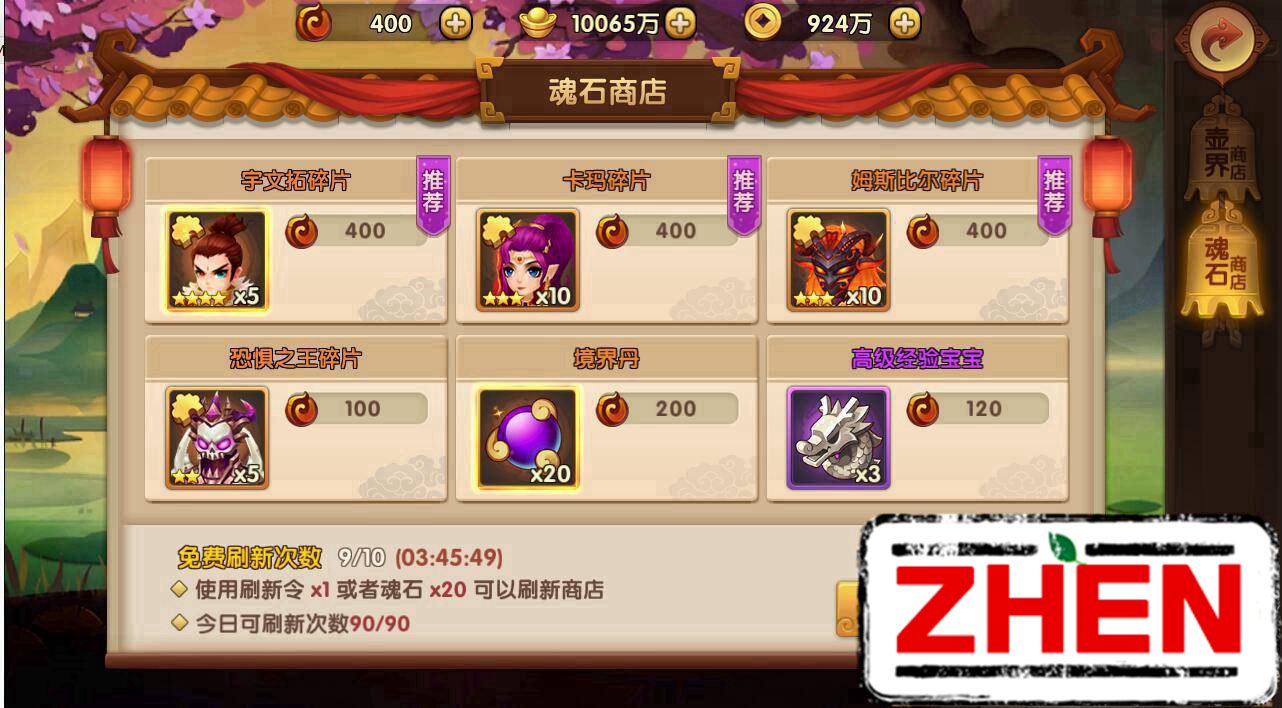162814c3hx99xgitquzruh.jpg