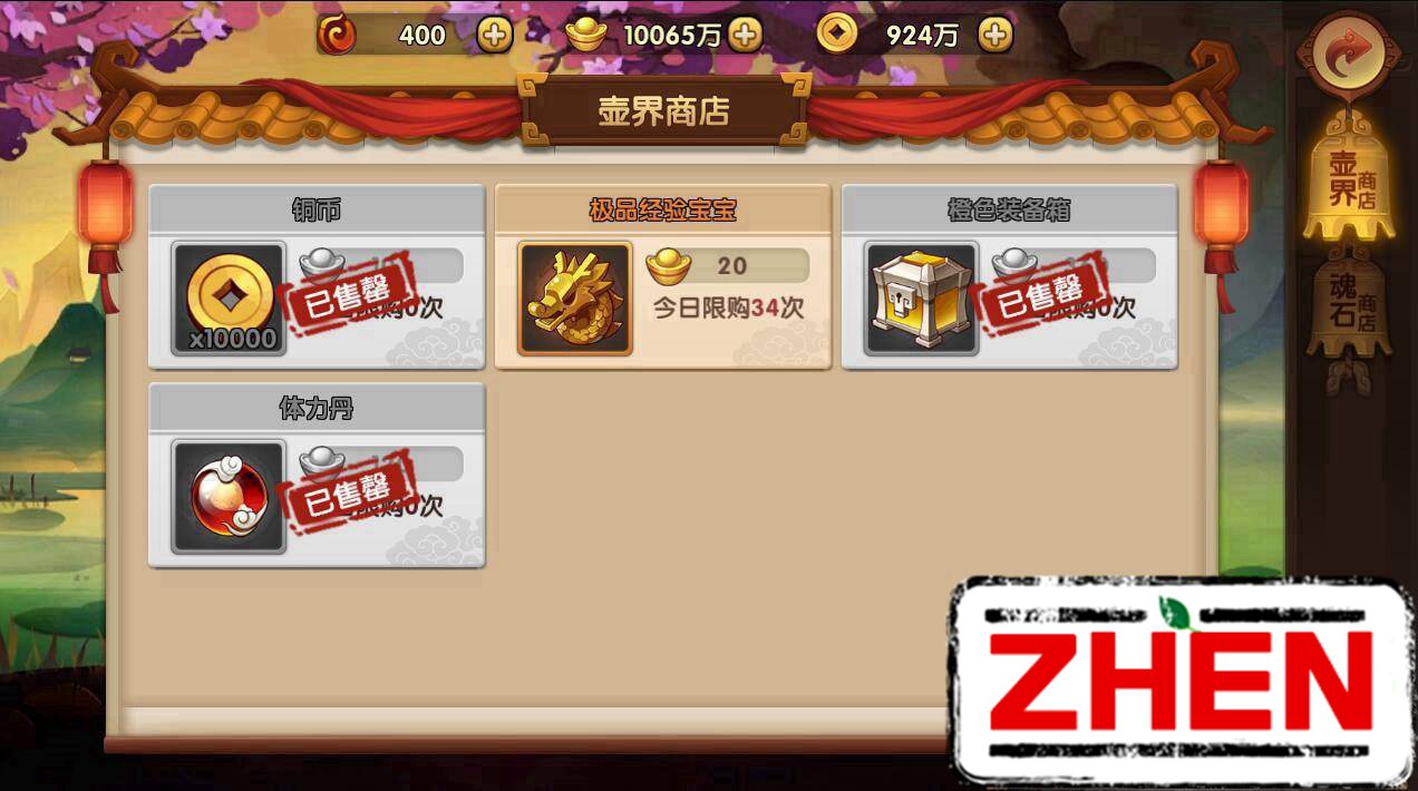 162813aqu9vn811lu168sq.jpg