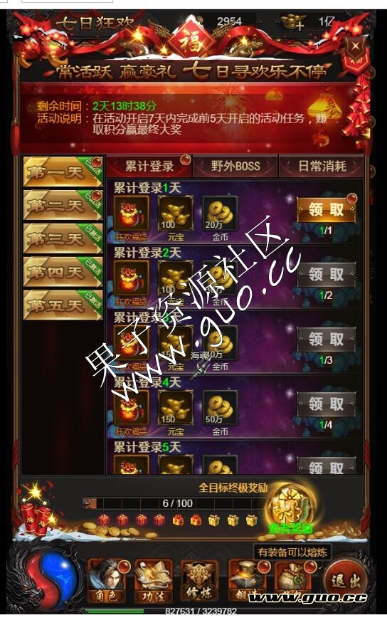 102522wor0bq60xrn0qr00.jpg