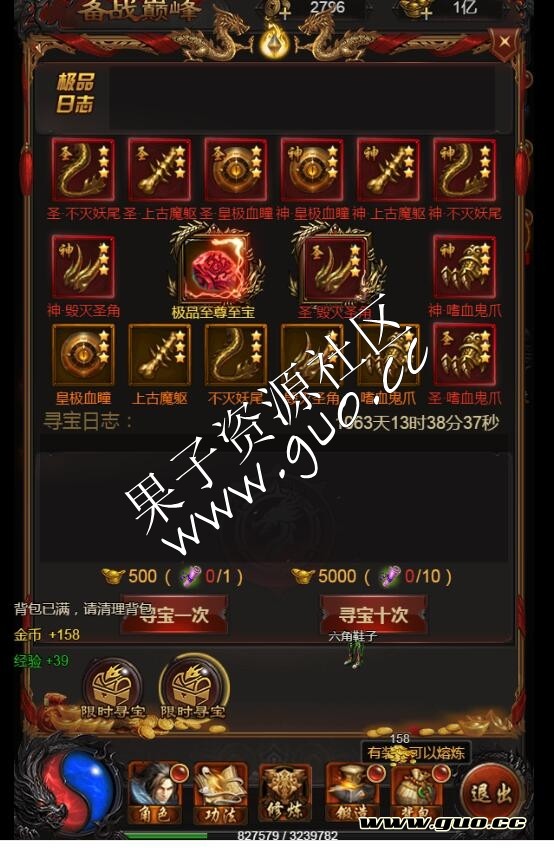 102519npi0g9p1ijdjsjcs.jpg