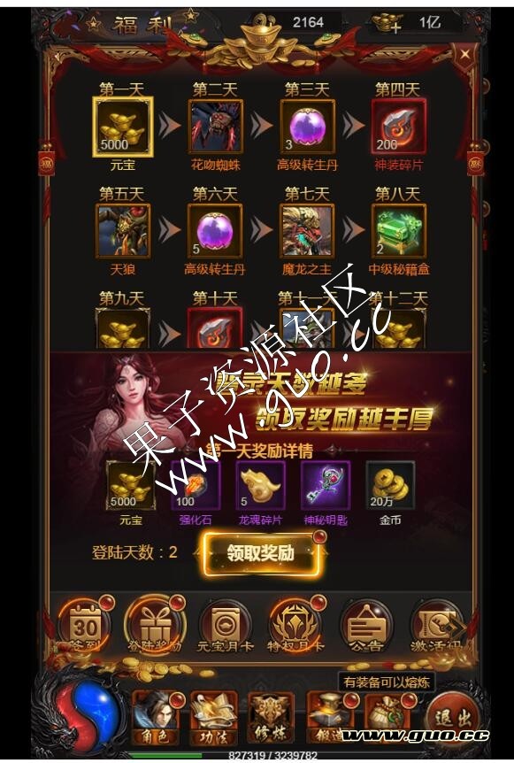 102511gz828m22bdm22iaa.jpg