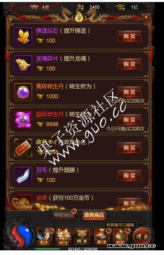 102513ziqle7b38w91q30w.jpg