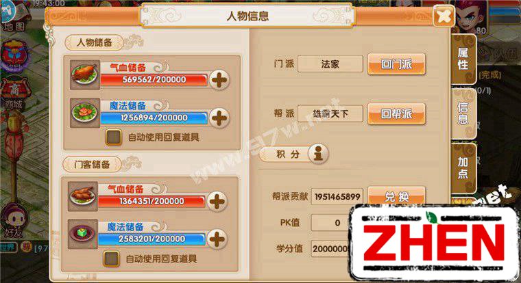 112621yaamrclvw84ww55r.jpg