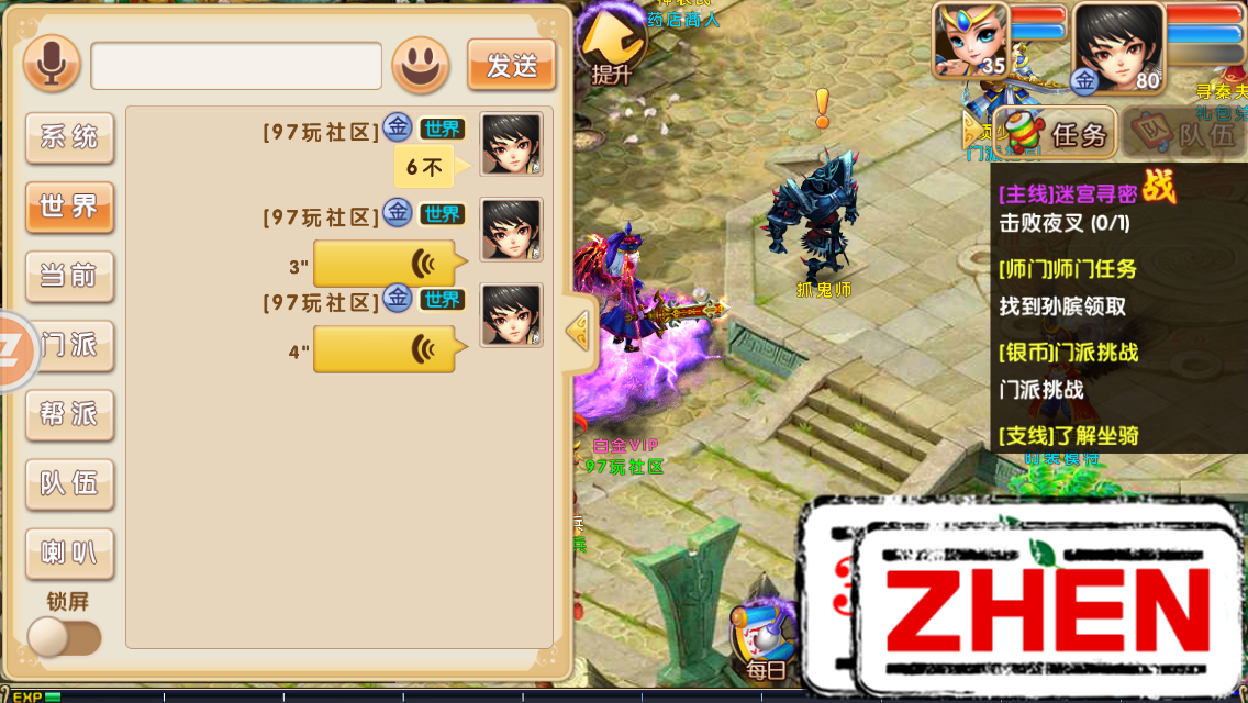 112601x03xf2uu740uai2q.png