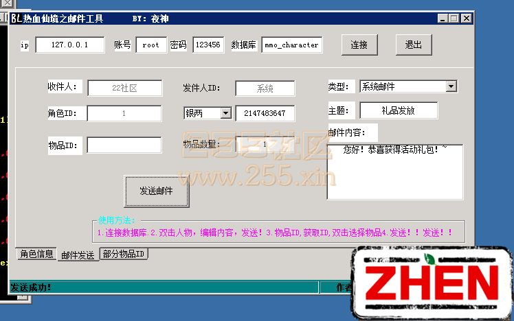 093728ov72u71p9d49aai9.png