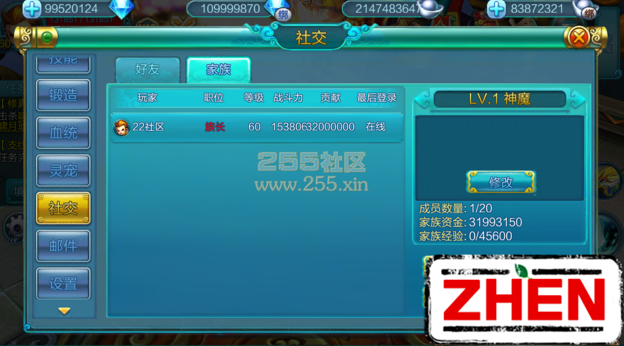093614ha10omm3do3la1ed.png